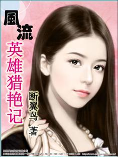 第一毒后