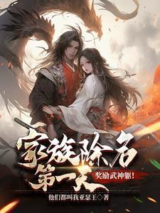 何日请长缨