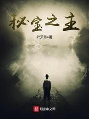 正常1V3双男主